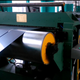 Illustration for article titled crgo slitting machineem/em